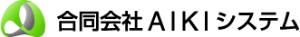 記事作成代行・Web集客・営業代行｜AIKIシステム